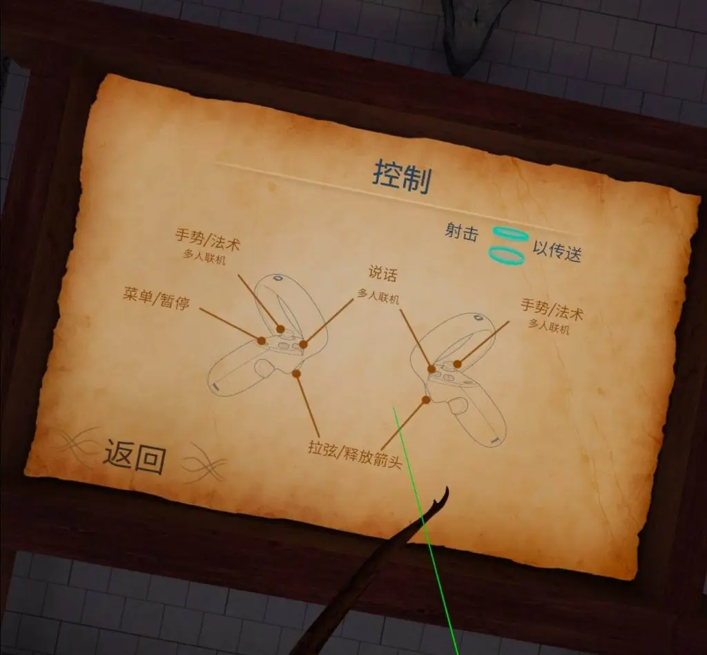 图片[4]-精灵射手 Elven Assassin-勇士吧