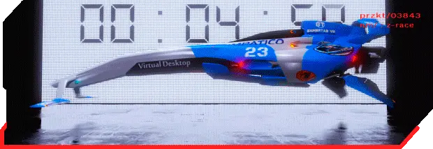 图片[4]-Z-Race VR Z 赛车-勇士吧