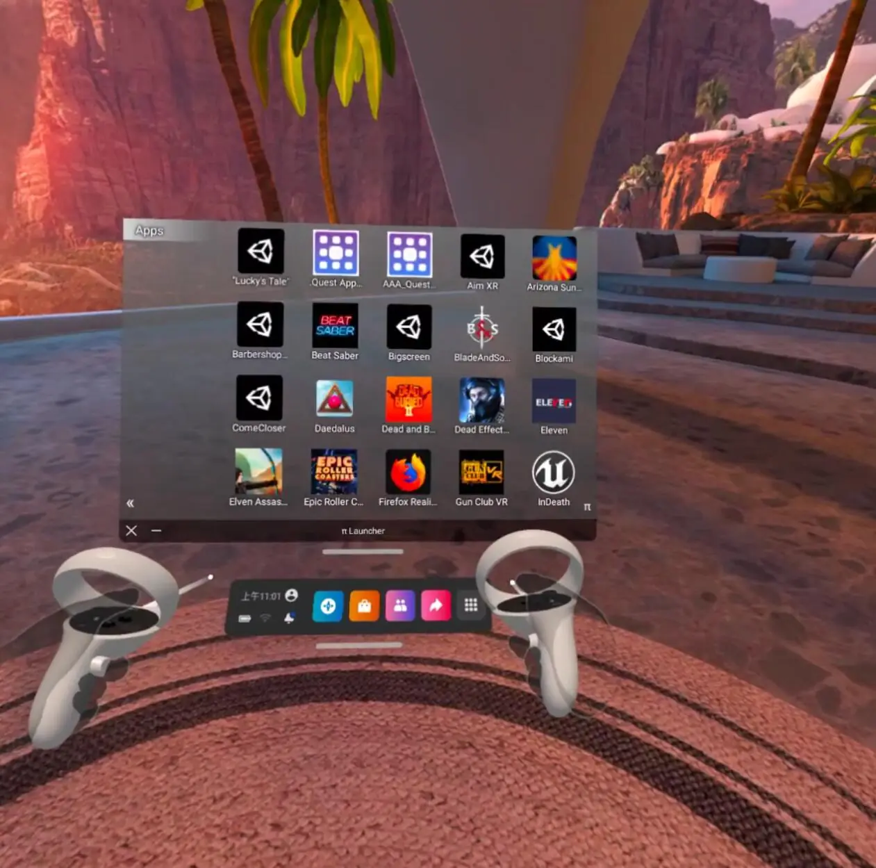 图片[2]-Quest 一体机游戏图标启动器 Pi Launcher-勇士吧
