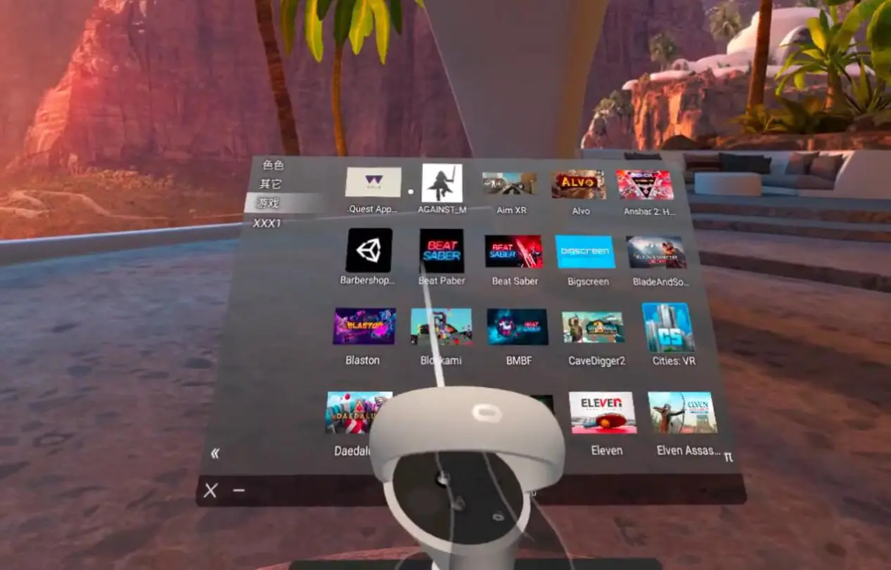 图片[3]-Quest 游戏启动器–汉化版-勇士吧