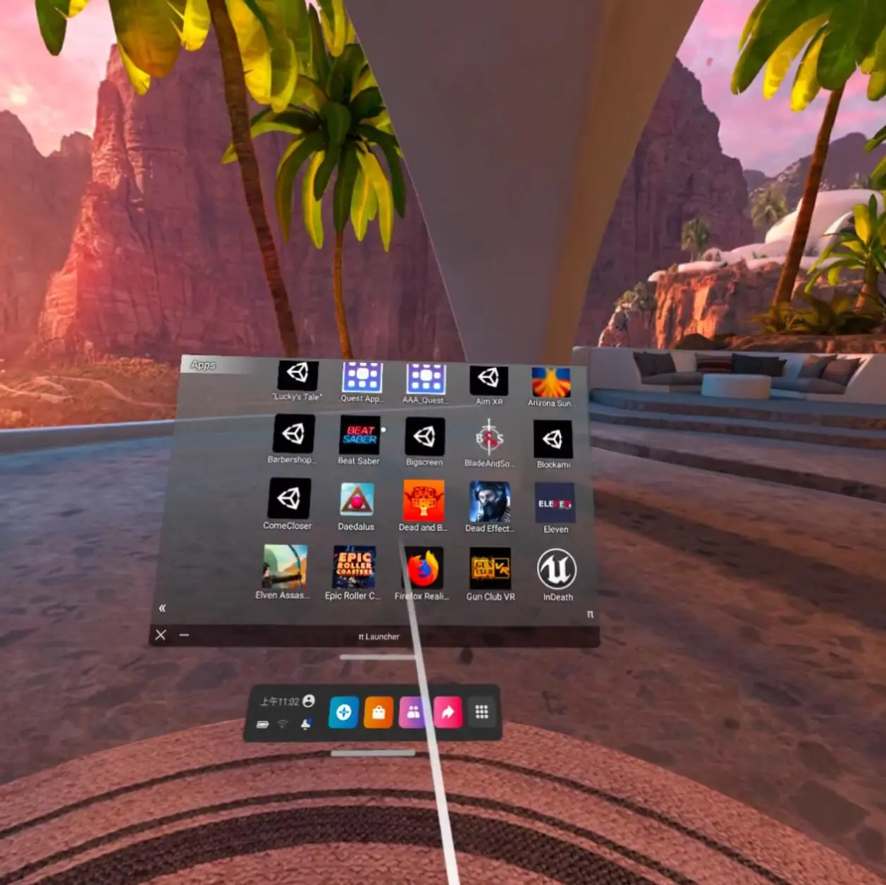 图片[1]-Quest 一体机游戏图标启动器 Pi Launcher-勇士吧