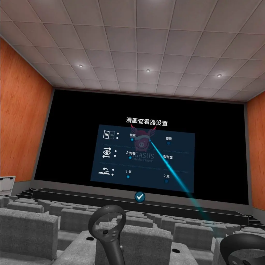 图片[3]-Oculus Quest 应用 飞猪播放器 Pigasus VR Media Player-勇士吧