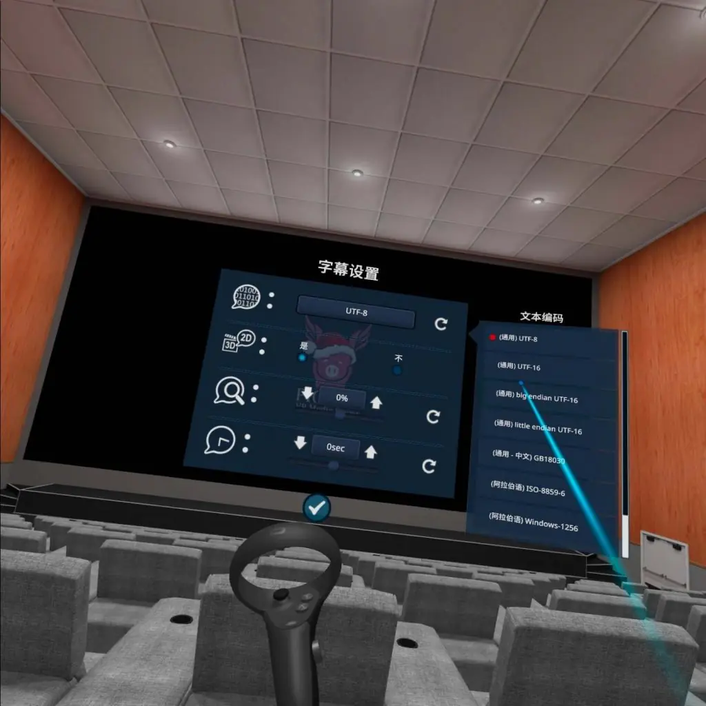 图片[4]-Oculus Quest 应用 飞猪播放器 Pigasus VR Media Player-勇士吧