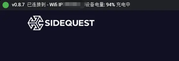 图片[1]-超详细 Oculus Quest游戏安装及打开方法-勇士吧