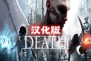 In Death Unchained 汉化中文版 至死亡 解脱-勇士吧