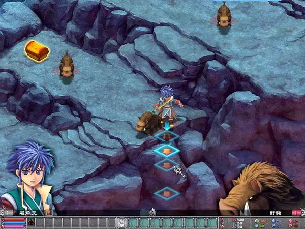 图片[4]-武林立志传 龙吟剑-勇士吧