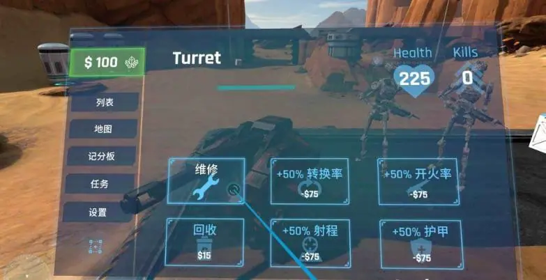 图片[3]-防卫守护者 Guardians-勇士吧