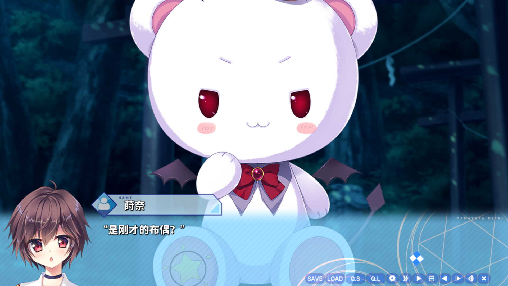 【steam】玉响未来 Tamayura Mirai 豪华版|官方中文-勇士吧