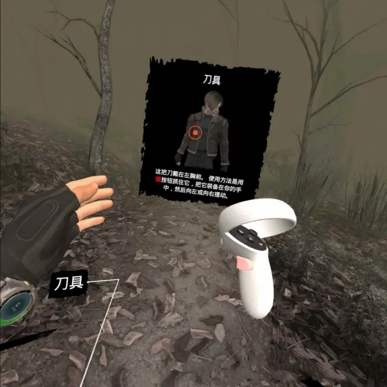 图片[1]-生化危机4 Resident Evil 4 VR 汉化中文版-勇士吧