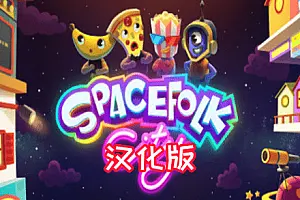 太空人城 Spacefolk City VR-勇士吧