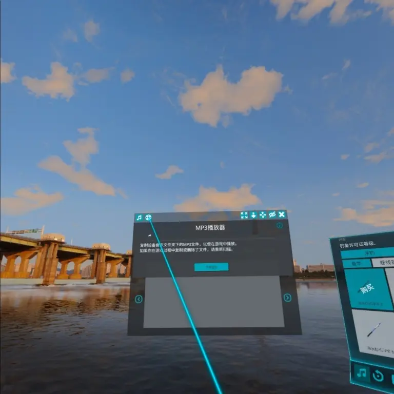 图片[6]-Real VR Fishing 真实钓鱼汉化中文版 边陲钓鱼 DLC-勇士吧