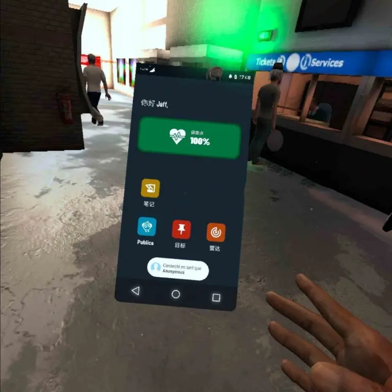 图片[2]-项目终止 VR Project Terminus VR-勇士吧