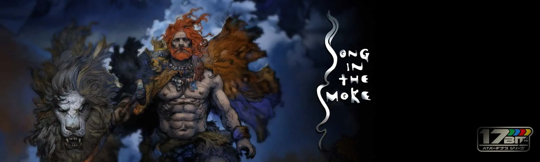 图片[1]-Song in the Smoke VR 烟中之歌-勇士吧