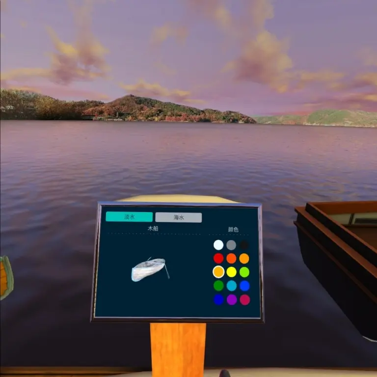 图片[4]-Real VR Fishing 真实钓鱼汉化中文版 边陲钓鱼 DLC-勇士吧