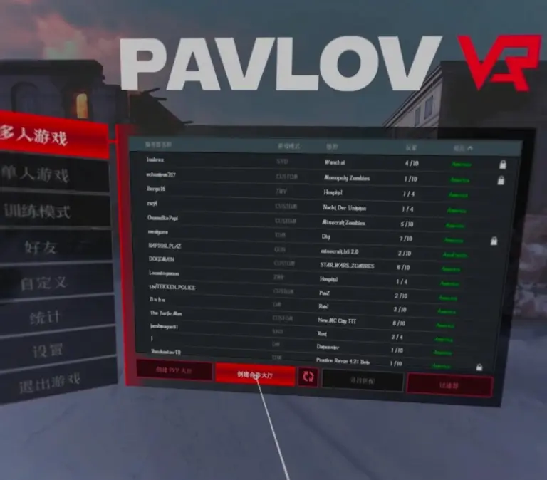 图片[2]-Pavlov Shack 汉化中文版 反恐精英 巴甫洛夫-勇士吧