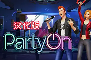 KTV包厢 PartyOn VR-勇士吧