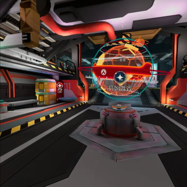 图片[2]-Larcenauts VR 汉化中文版本盗贼 守望先锋-勇士吧