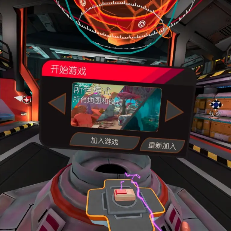 图片[3]-Larcenauts VR 汉化中文版本盗贼 守望先锋-勇士吧