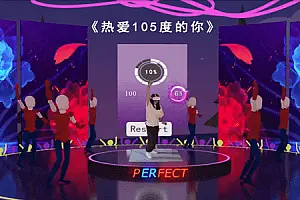 Body Charger VR 舞蹈充电器-勇士吧