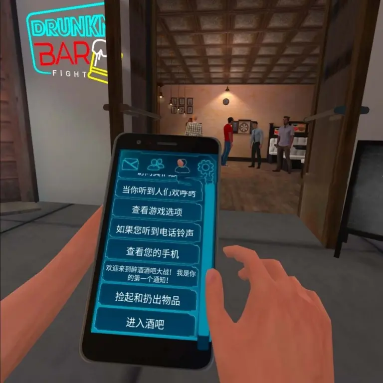 图片[3]-Drunkn Bar Fight 汉化中文版 酒吧打架-勇士吧