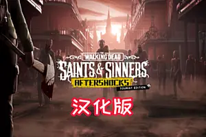 行尸走肉 圣徒与罪人VR 汉化中文版 The Walking Dead Saints Sinners-勇士吧