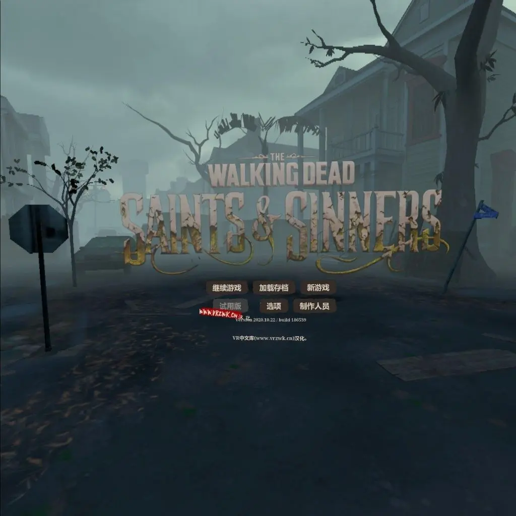 图片[5]-行尸走肉 圣徒与罪人VR 汉化中文版 The Walking Dead Saints Sinners-勇士吧