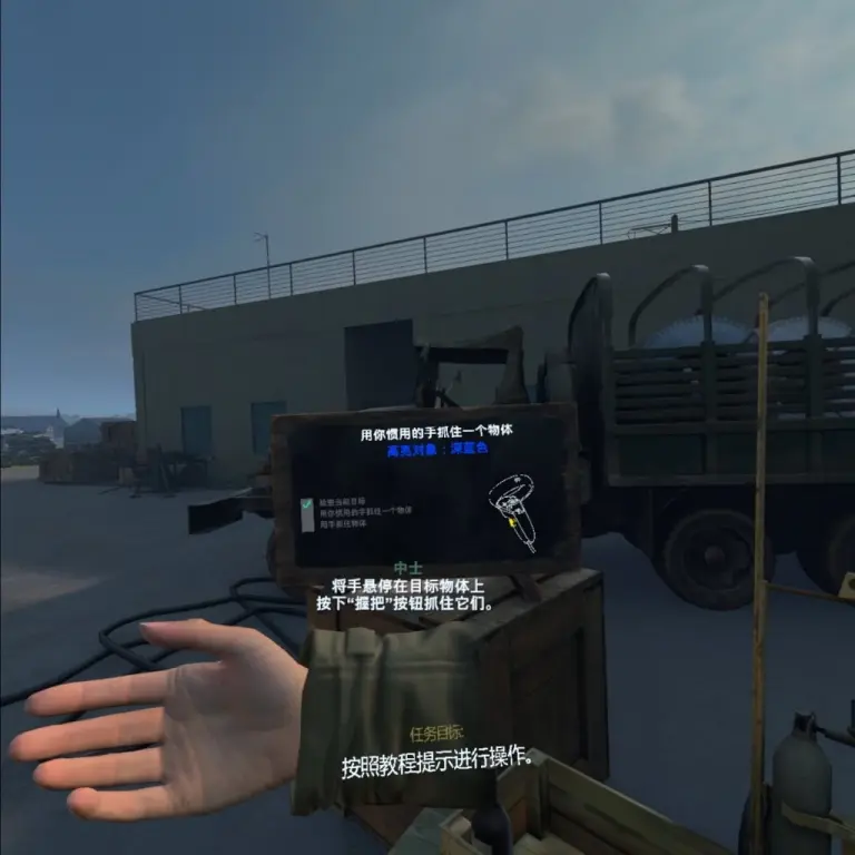 图片[2]-Medal of Honor Above and Beyond 汉化中文版 荣誉勋章 超越极限-勇士吧