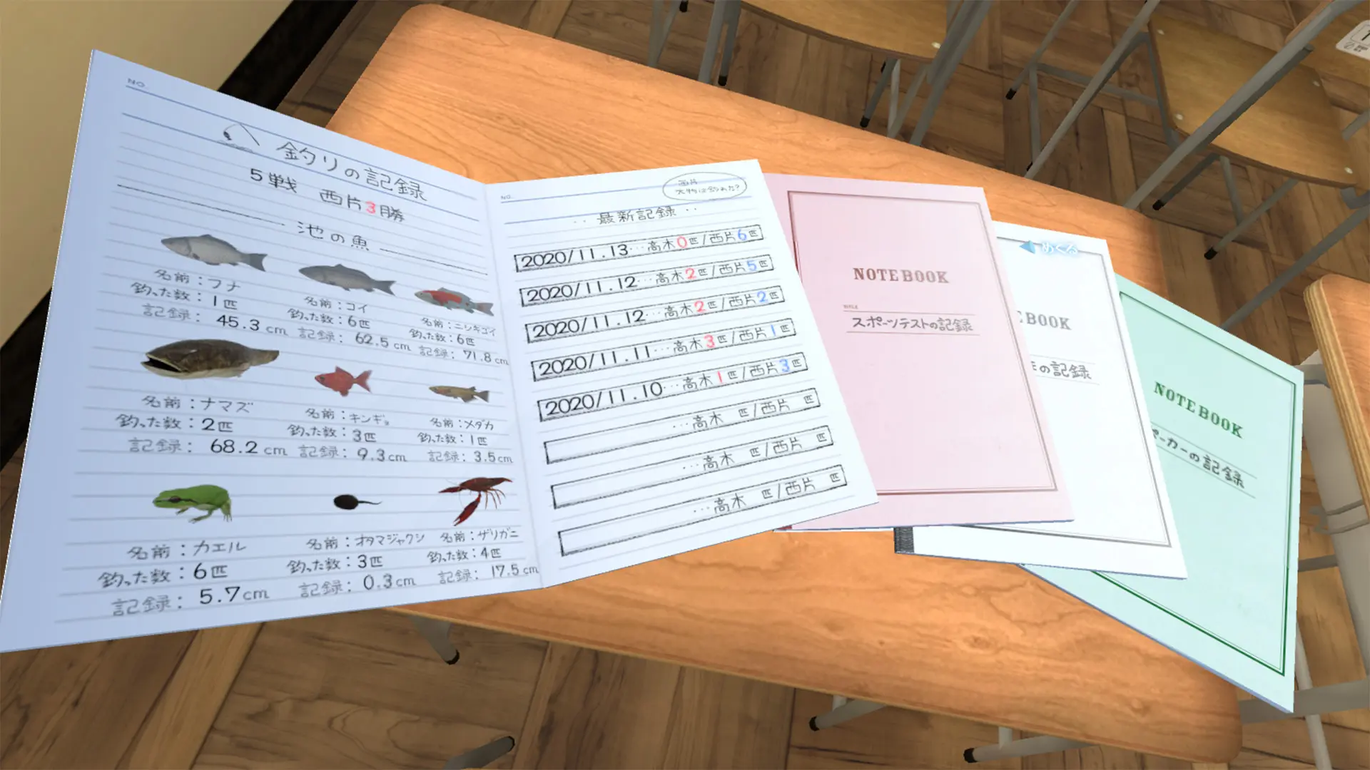 图片[3]-高木先生 VR 1 2学期-勇士吧