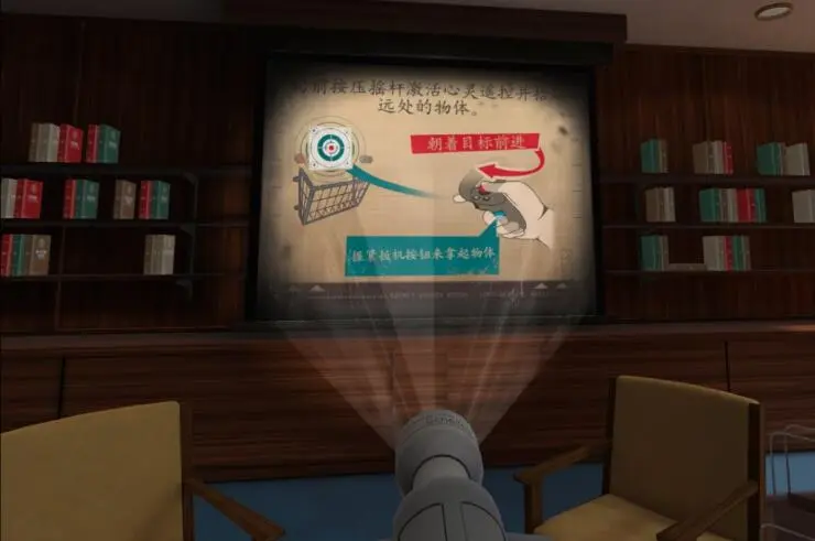 图片[3]-我希望你死 汉化中文版 I Expect You To Die VR-勇士吧