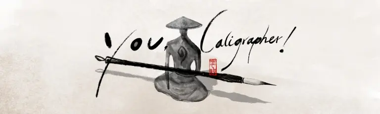 图片[1]-墨之韵 VR You Calligrapher VR-勇士吧