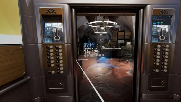 图片[1]-机械重装汉化中文版 Robo Recall-勇士吧