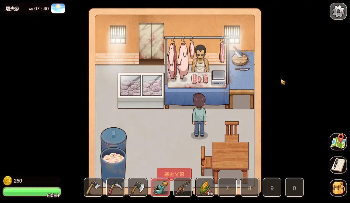 图片[5]-Steam 乡村狂想曲 v1.7.2版 集成全DLC 官方中文-勇士吧