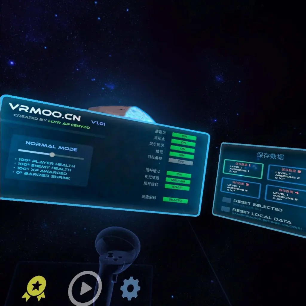 图片[1]-Crashland VR 汉化中文版 崩溃之地-勇士吧