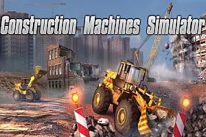 Construction Machine Simulator 工程机械模拟器-勇士吧