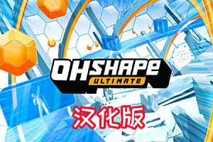 墙来了 OhShape-勇士吧