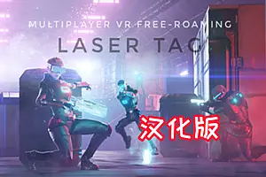 使命X 绝密行动 MissionX VR-勇士吧