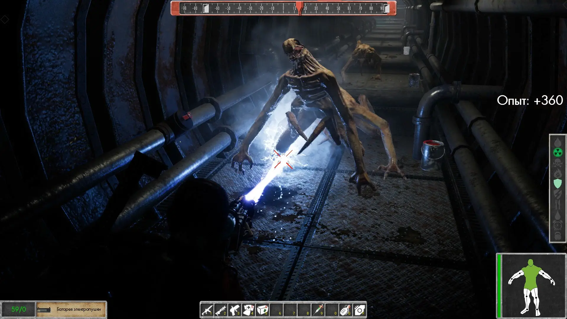 图片[6]-废土世界 POSTWORLD 2.0版 汉化中文-勇士吧