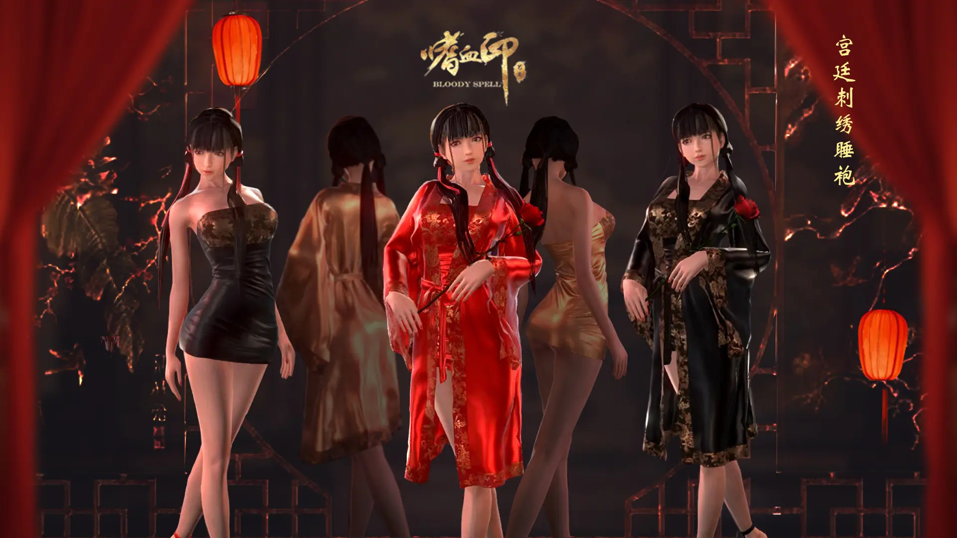 图片[4]-嗜血印 Bloody Spell v2023.11.21豪华正式版 集成全DLC 创意工坊MOD-勇士吧