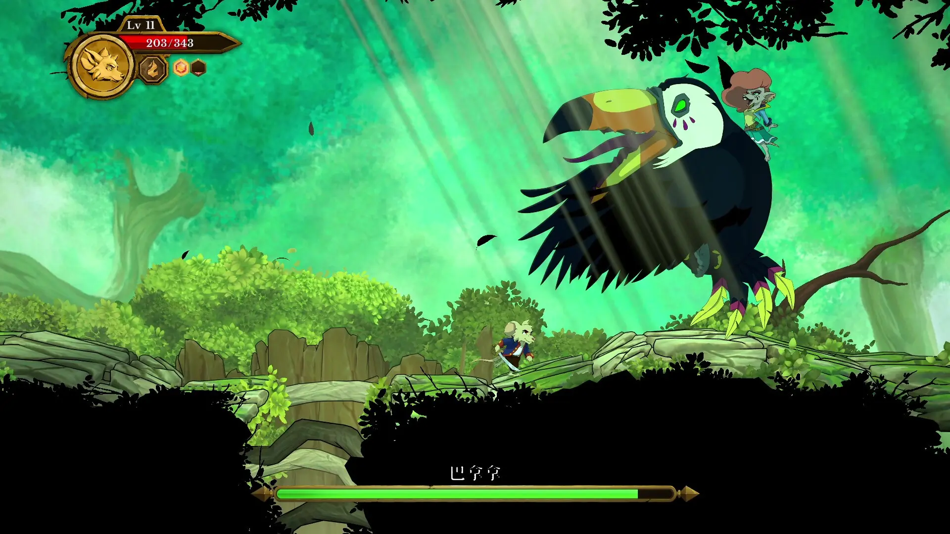 海鼠诅咒 Curse of the Sea Rats v1.3.7版 官方中文-勇士吧