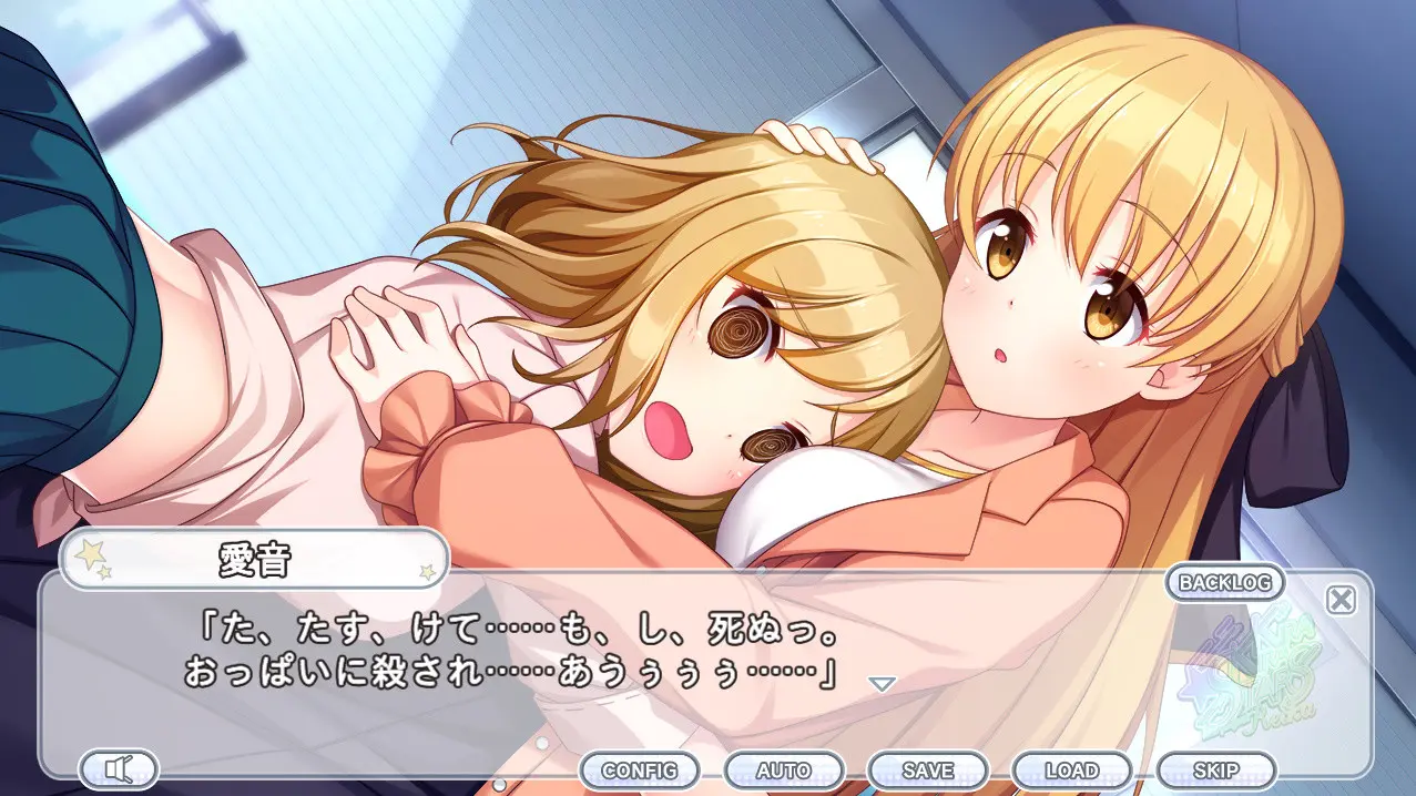 图片[3]-闪耀明星偶像计划 礼华 Kirakira stars idol project Reika Steam完整版 官方中文-勇士吧