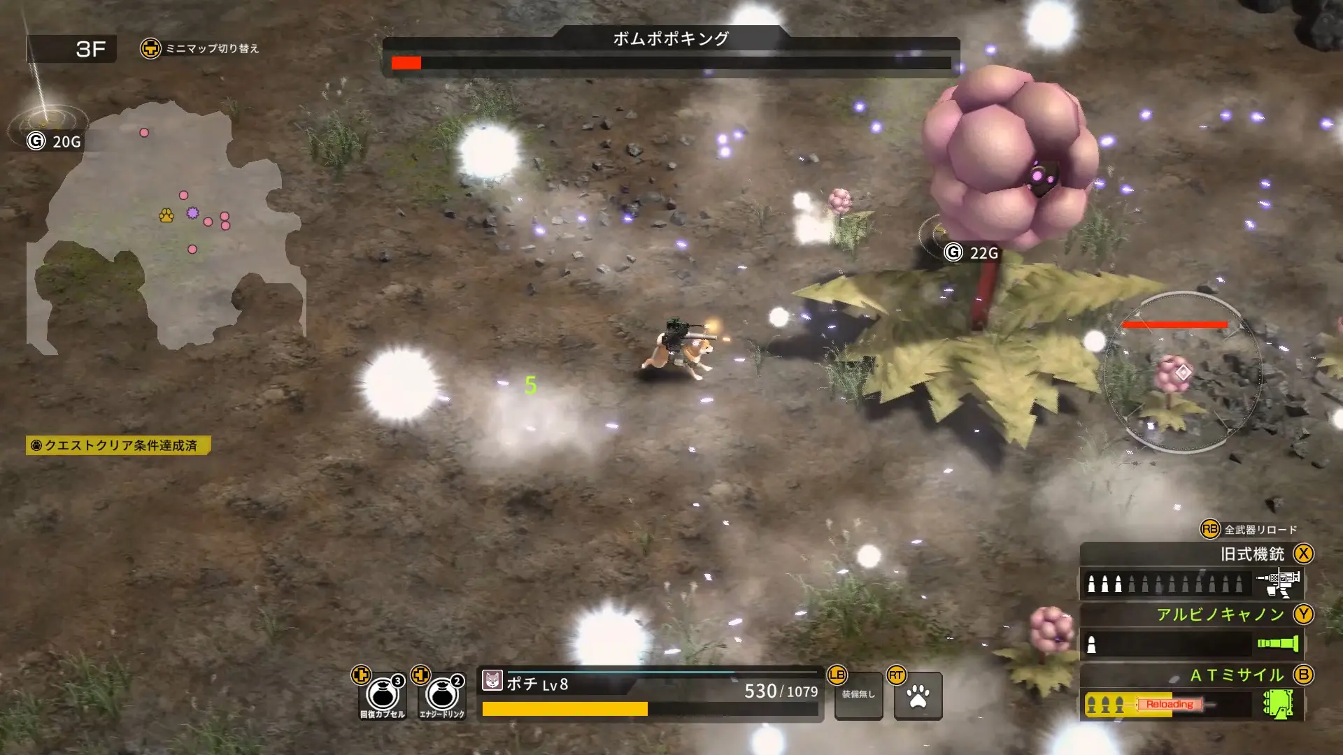 图片[2]-重装机犬 METAL DOGS v2023.03.24版 官方中文-勇士吧