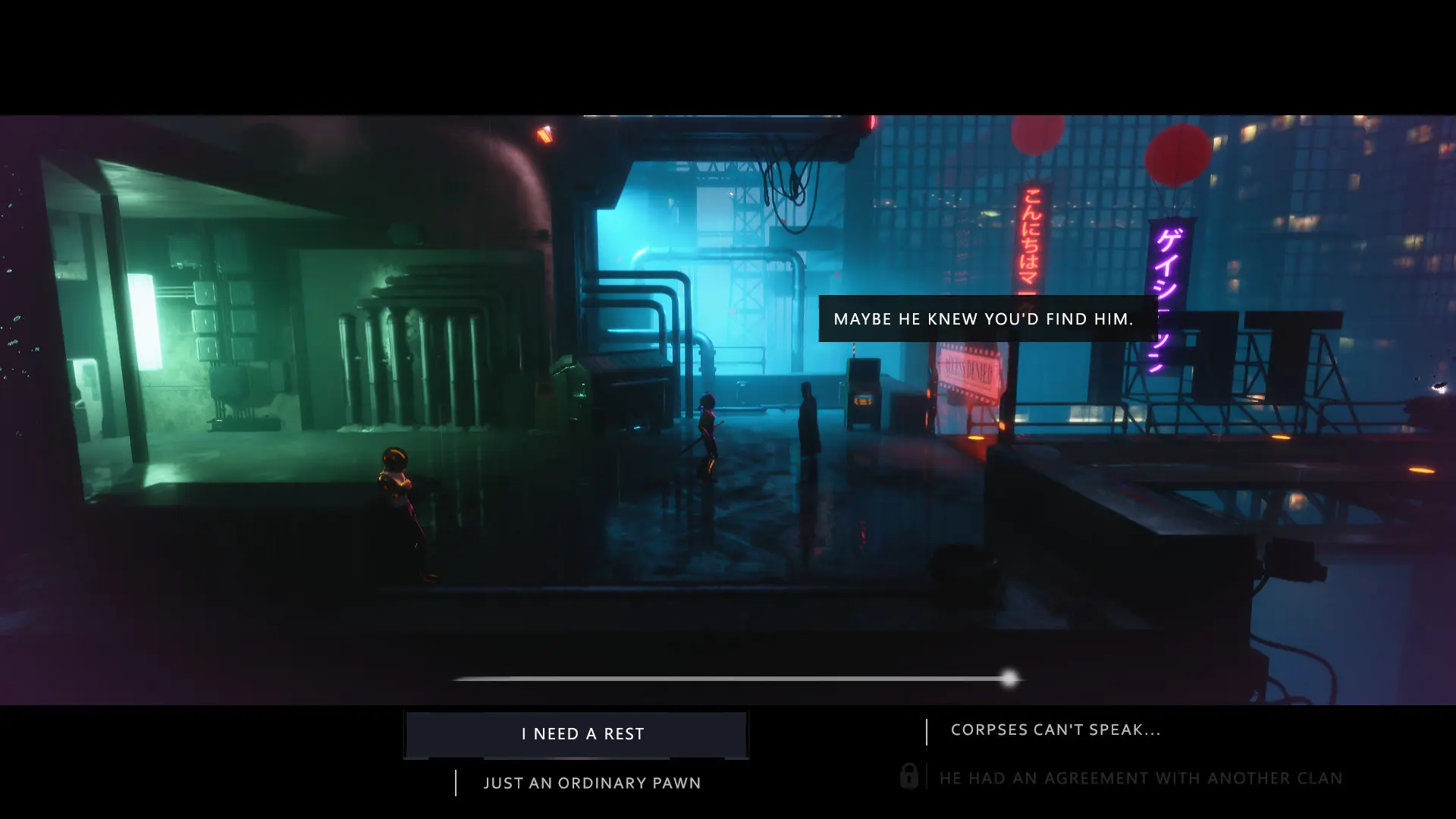 低语迷途 Whisper Trip v2023.03.11版 官方中文-勇士吧