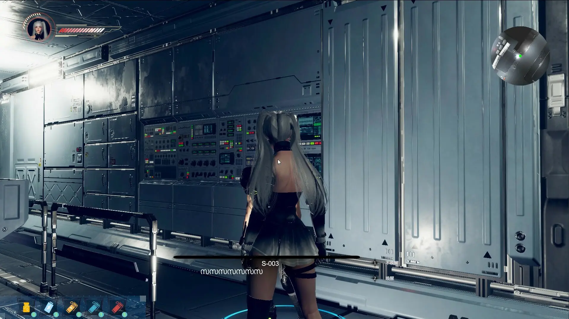 图片[1]-第三区 SAVE DISTRICT 3 v2023.04.13版 官方中文-勇士吧