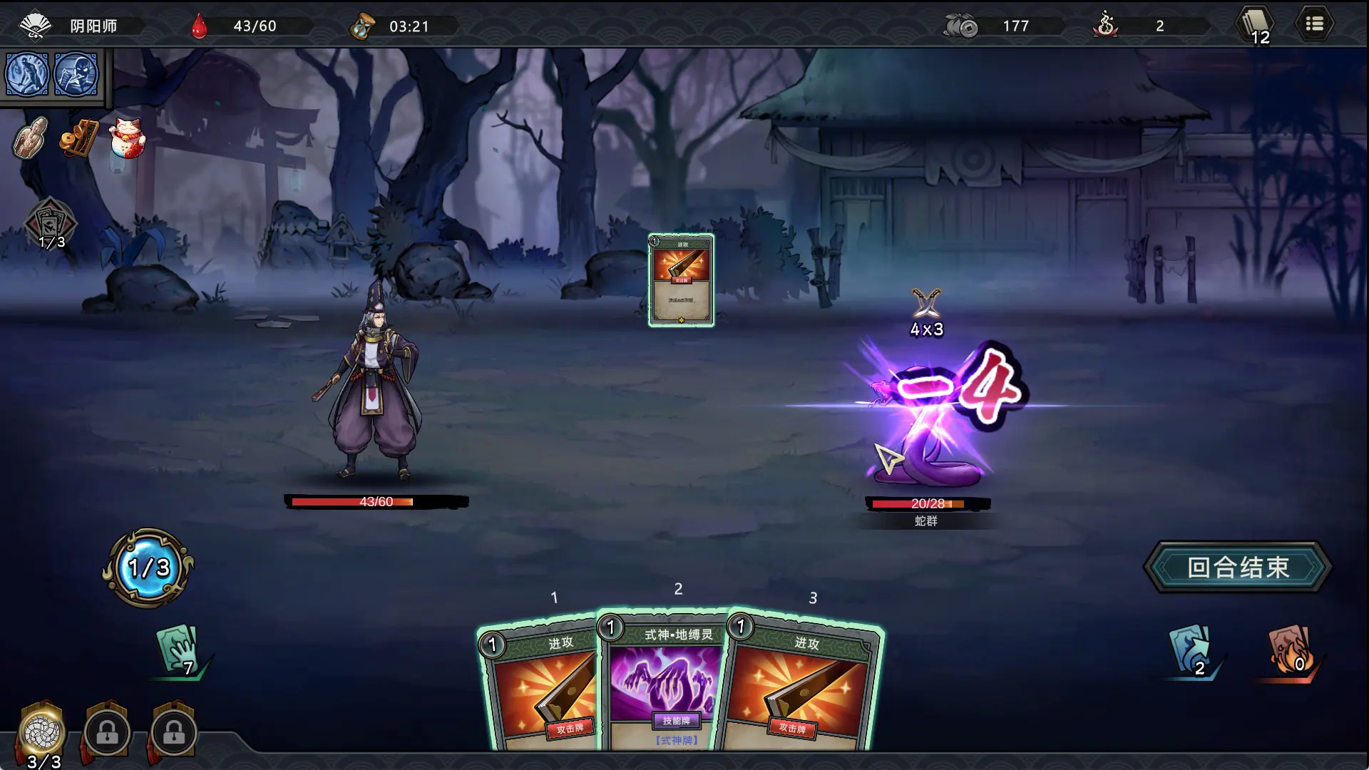 图片[2]-森久城物语 Castle Morihisa v1.0.96版 集成全DLC 官方中文-勇士吧