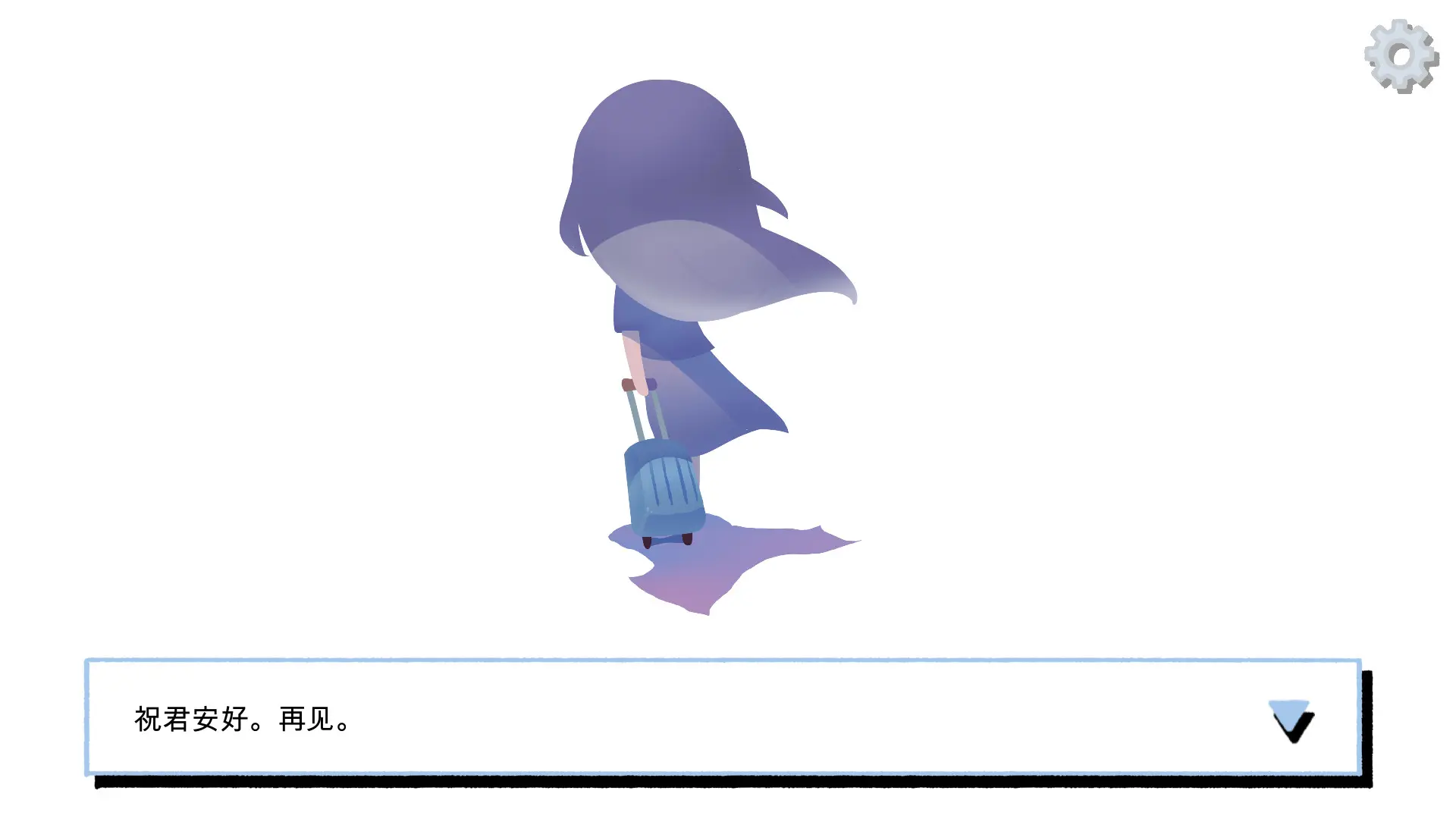 图片[1]-拣爱 LoveChoice v2023.02.03版 集成全DLC 官方中文-勇士吧