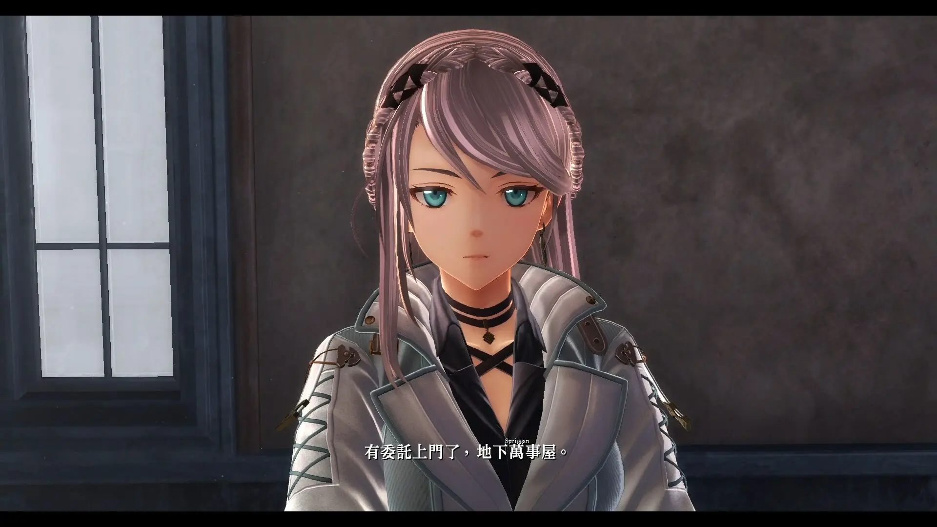 图片[2]-英雄传说 黎之轨迹Ⅱ 绯红原罪 v1.14版 集成全DLC 官方中文-勇士吧