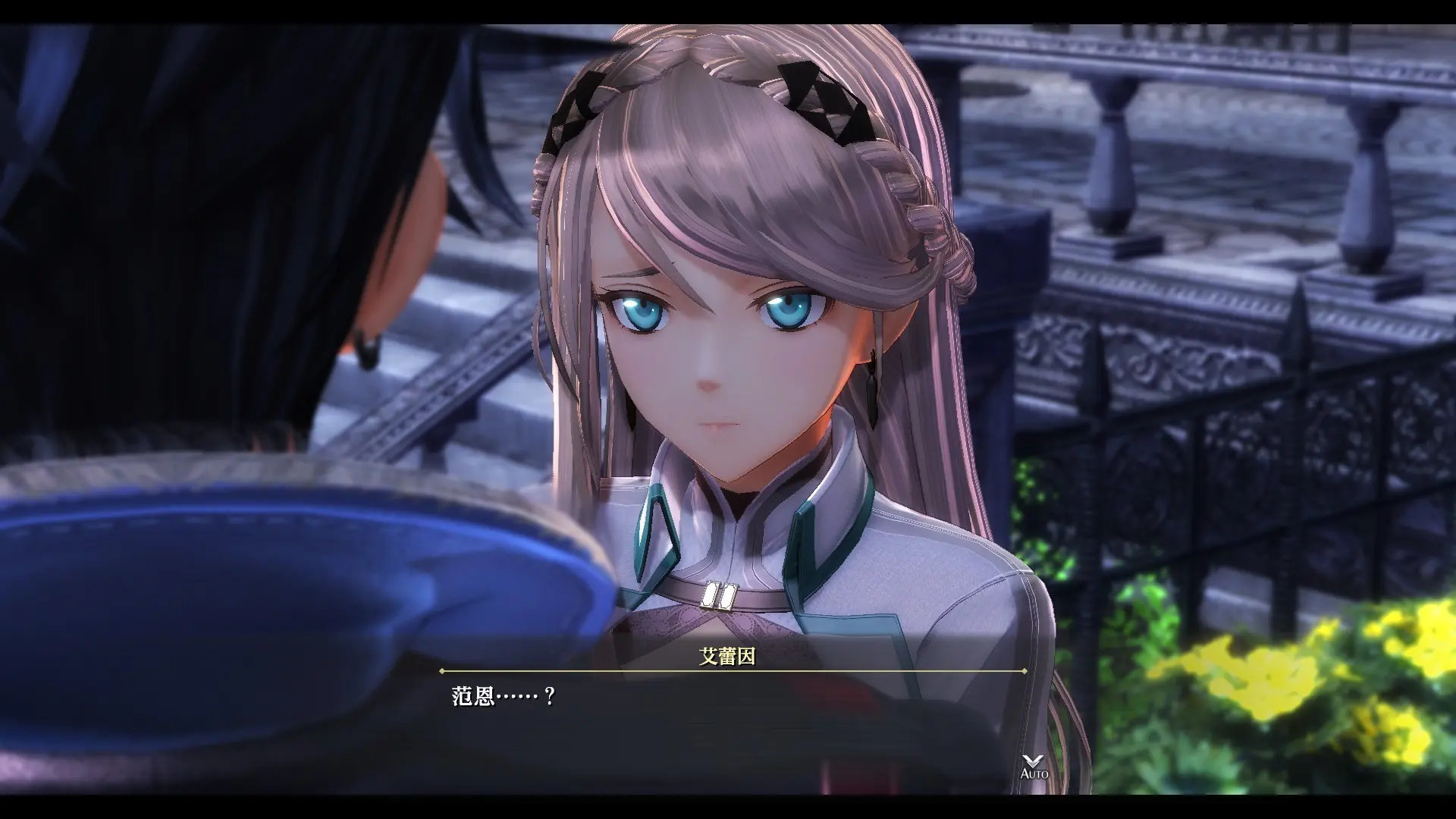 英雄传说 黎之轨迹 THE LEGEND OF HEROES KURO NO KISEKI v1.1.0豪华版 集成全DLC 官方中文-勇士吧