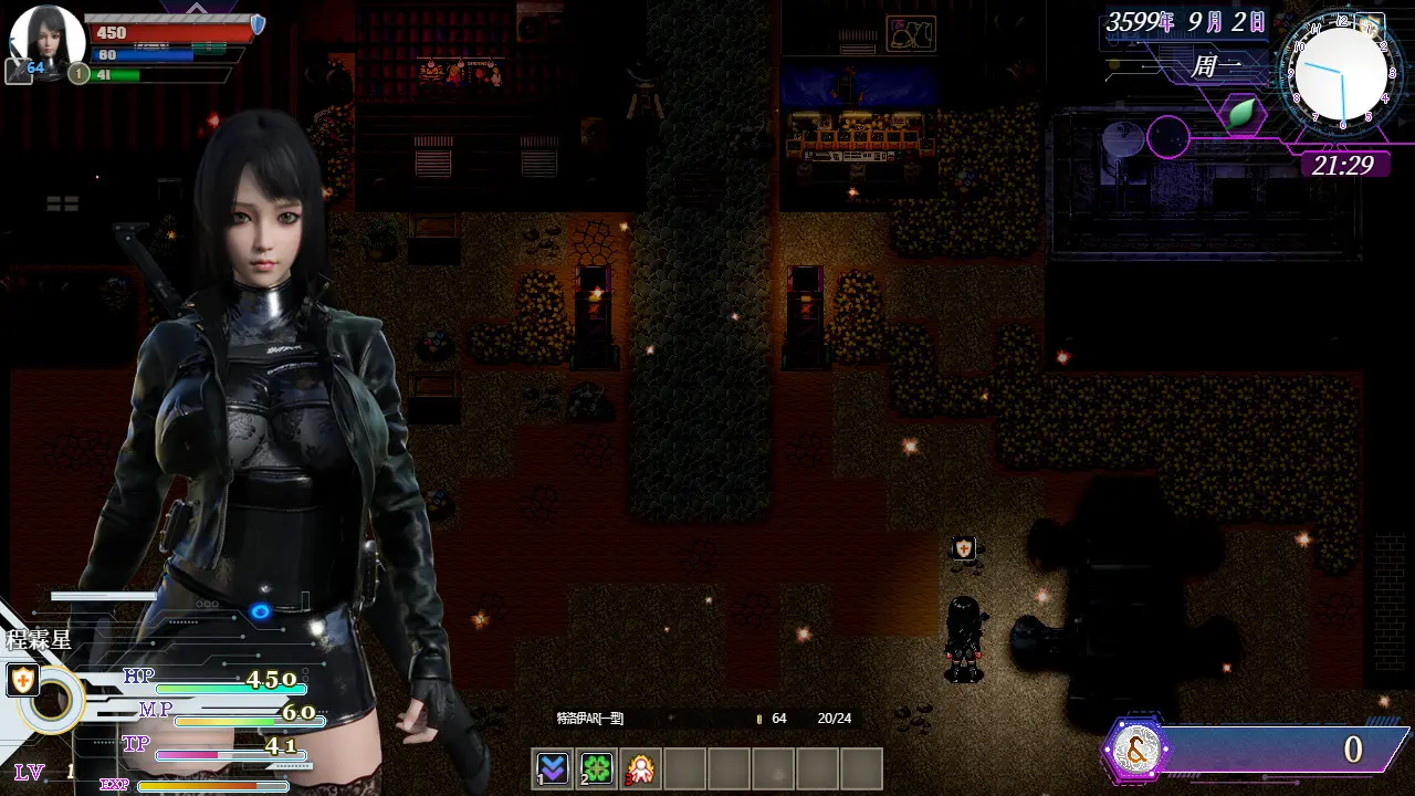 图片[5]-Steam 惑星游侠 Planet Rogue v4.2.10版 集成月亮女武者 最终激战 全DLC 官方中文-勇士吧