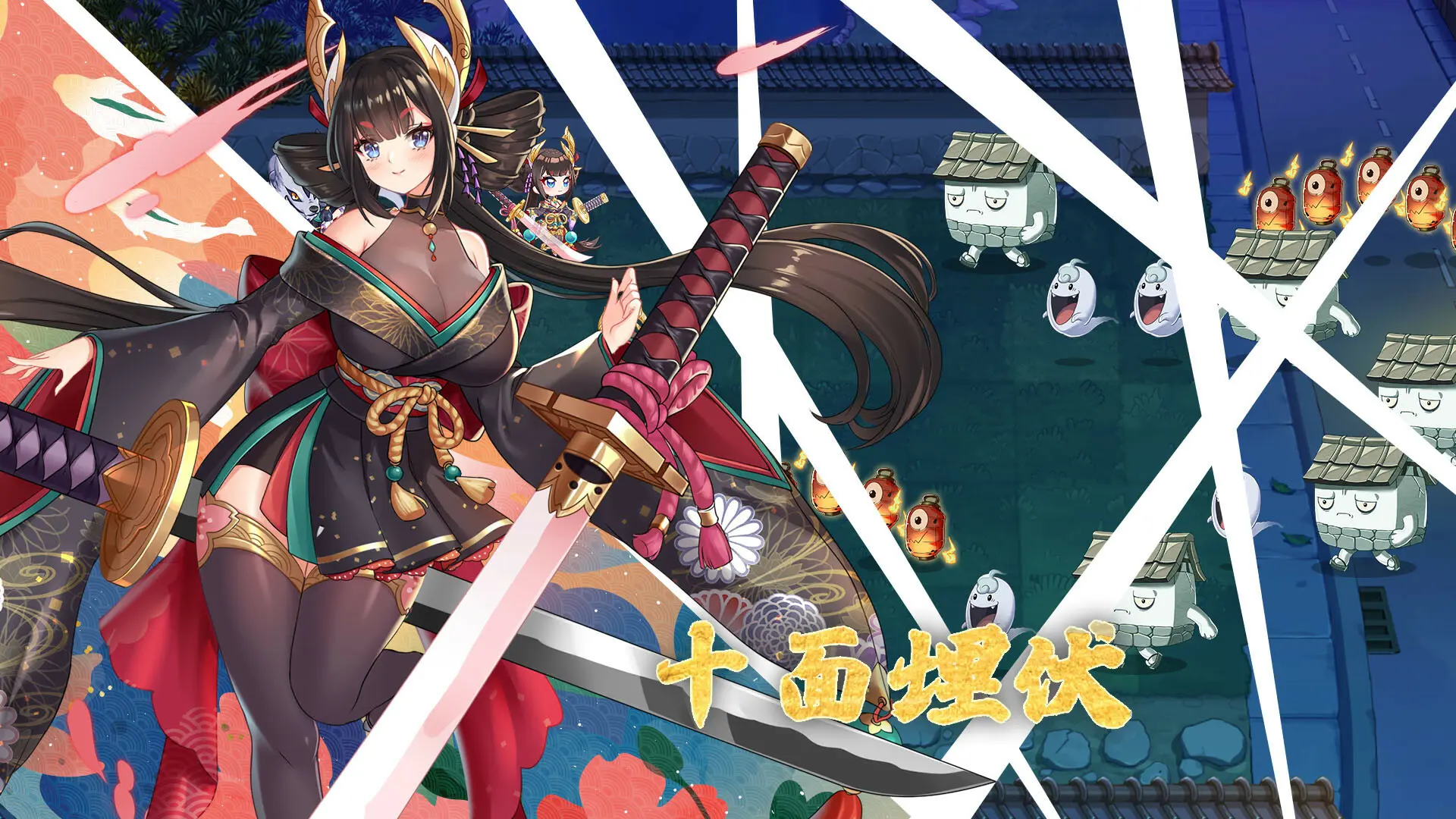 图片[1]-Steam 妖谈 百鬼夜行 Yokai Art Night Parade of One Hundred Demons V2.2.0版 集成全DLC 官方中文-勇士吧