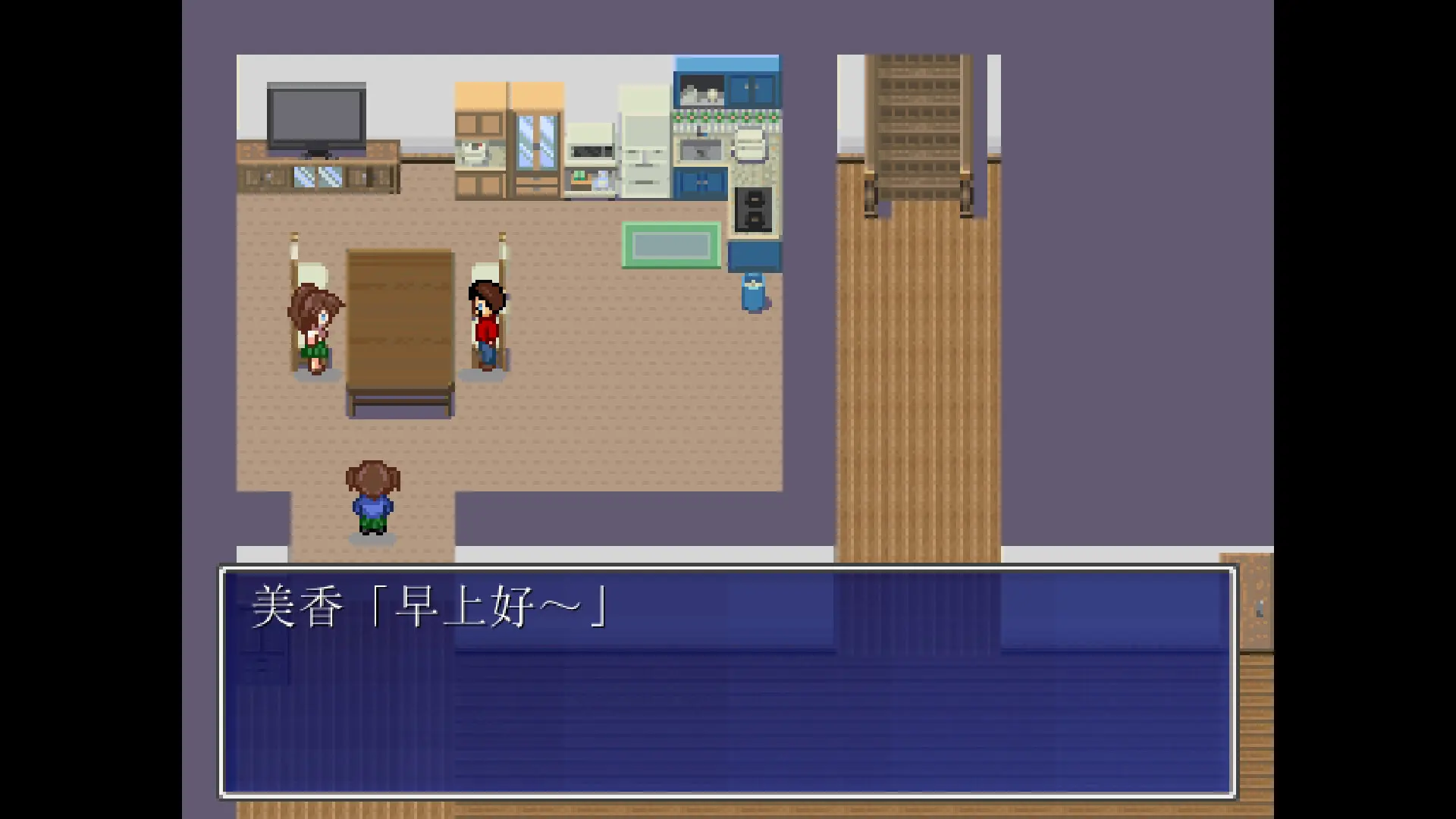 图片[3]-茜镇怪异录 Pixel Town: Akanemachi Mystery v1.00版 官方中文-勇士吧